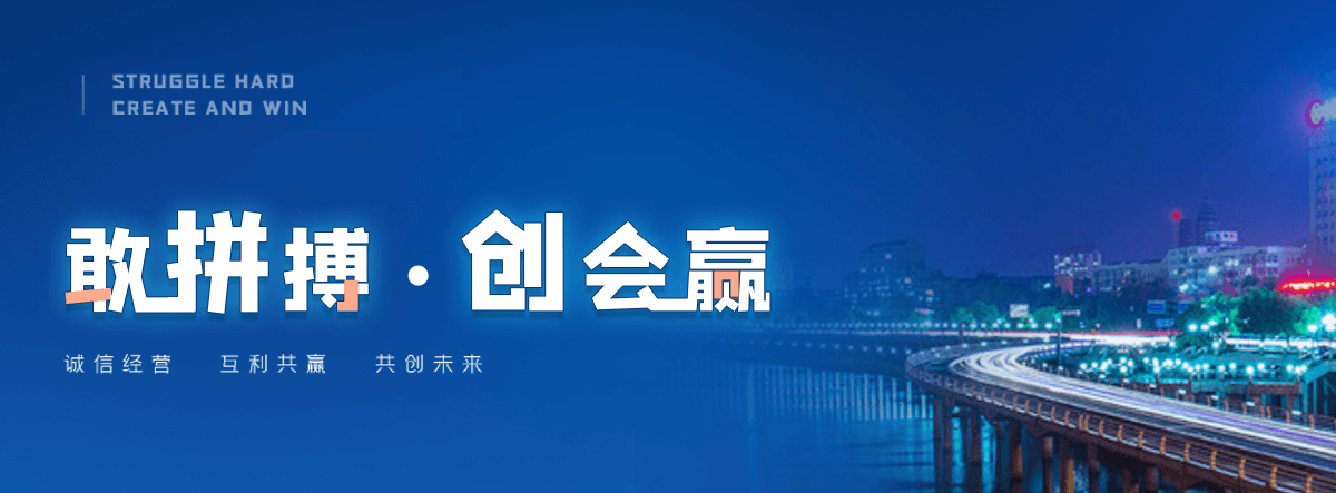 漳州自研AI全域获客系统与成熟落地运营体系,GEO推广公司